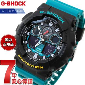Gショック G-SHOCK アナデジ オンライン限定モデル 腕時計 GA-100MT-1A3JF Mix Tape シリーズ ジーショック