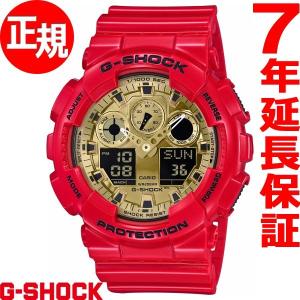 本日限定ポイント最大25倍！5の付く日は23時59分まで！ カシオ Gショック CASIO G-SHOCK 腕時計 ペアモデル メンズ GA-100VLA-4AJF