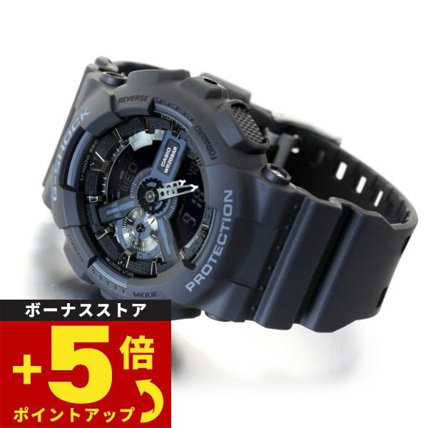 Gショック ジーショック G-SHOCK 腕時計 GA-110-1BJF