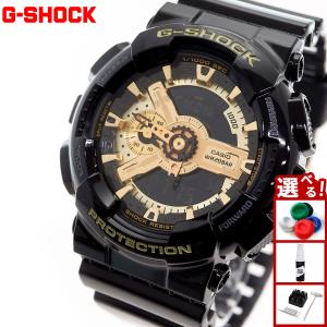 G-SHOCK Gショック 電波ソーラー 腕時計 メンズ アナデジ ブラック