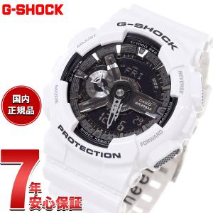 G-SHOCK gショック CASIO GMD-S5610PP--4 ジーショック レディース