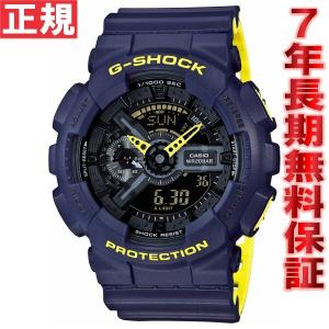 Gショック G-SHOCK レイヤードネオンカラー 腕時計 メンズ GA-110LN-2AJF ジーショック