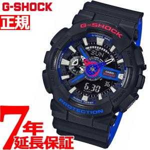 本日ポイント最大21倍！22日23時59分まで！ Gショック メンズ アナデジ トリコロール 腕時計 GA-110LT-1AJF