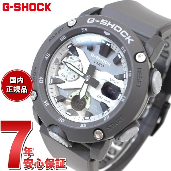 エントリーで+4倍！本日限定！Gショック G-SHOCK アナデジ 腕時計 メンズ GA-2000H...