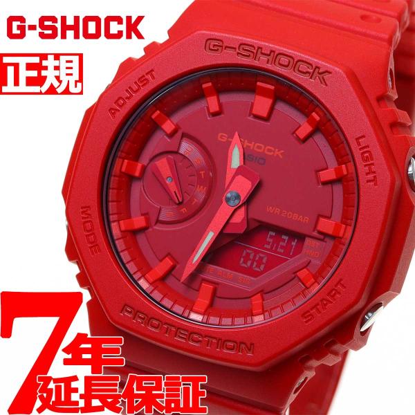 Gショック G-SHOCK 腕時計 メンズ GA-2100-4AJF ジーショック