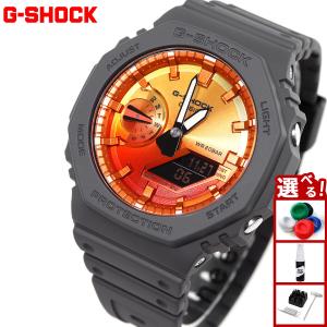 G-SHOCK 並行輸入品 10年保証 CASIO カシオ Gショック GA-2200M