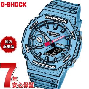 倍々+5倍！最大ポイント30倍！5月5日！Gショック G-SHOCK アナデジ 腕時計 メンズ GA-2100MNG-2AJR マンガ MANGA THEME ジーショック