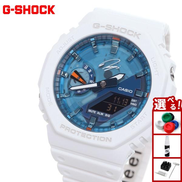 Gショック G-SHOCK RYO ISHIKAWA 石川遼選手 シグネチャーモデル 限定 腕時計 ...