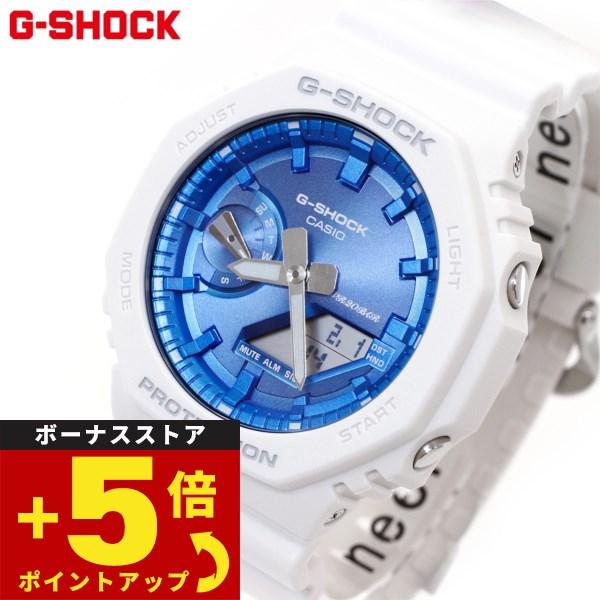 倍々+5倍！最大ポイント26倍！本日限定！Gショック G-SHOCK 腕時計 メンズ GA-2100...