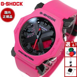 G-SHOCK チャールズ・ダーウィン財団 コラボモデル ガラパゴスペンギン