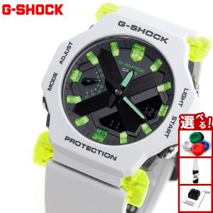 時計 G-SHOCK GA-B001CY-1AJF GA-B001CY-1AJF | CASIO