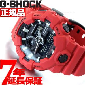 G Shock 赤の商品一覧 通販 Yahoo ショッピング