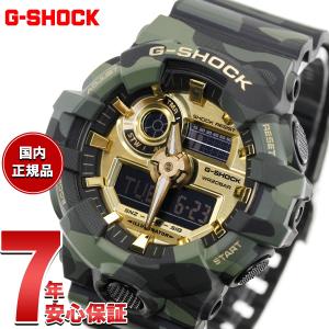 Gショック G-SHOCK アナデジ 腕時計 メンズ GA-700CMG-3AJF BOLD CAMO Series CAMO AND GOLD ジーショック