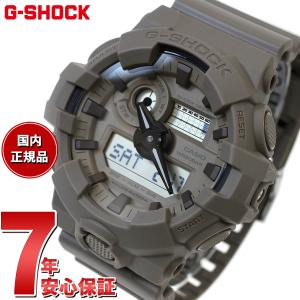 Gショック G-SHOCK デジタル 腕時計 GA-700NC-5AJF Natural color シリーズ 岩 ジーショック｜neel