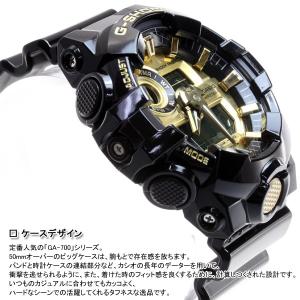 Gショック G-SHOCK 腕時計 メンズ ア...の詳細画像3