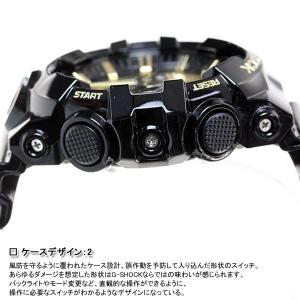 Gショック G-SHOCK 腕時計 メンズ ア...の詳細画像4