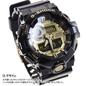 Gショック G-SHOCK 腕時計 メンズ ア...の詳細画像5