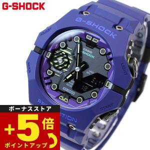 倍々+5倍！最大ポイント30倍！5月15日！Gショック G-SHOCK 腕時計 メンズ GA-B001CBR-2AJF スマートフォンリンク ジーショック｜neel