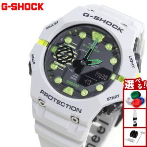 G-SHOCK カシオ CASIO Gショック ガルフマスター GWN-1000B-1BJF