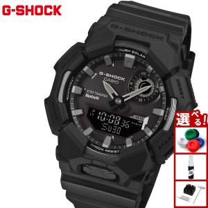 G-SHOCK Gショック 電波ソーラー 腕時計 メンズ 黒 ブラック AWG