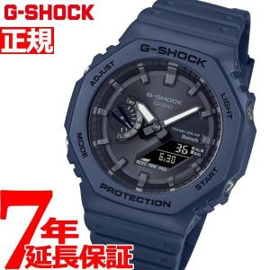 Gショック G-SHOCK ソーラー 腕時計 メンズ GA-B2100-2AJF ジーショック