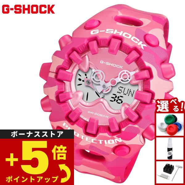 Gショック G-SHOCK アナデジ 限定 腕時計 メンズ GA-V01CMG-4AJF BOLD ...