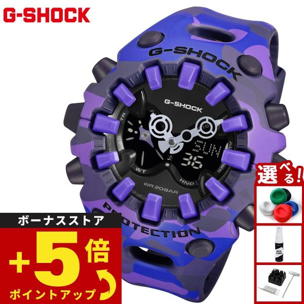 Gショック G-SHOCK アナデジ 限定 腕時計 メンズ GA-V01CMG-6AJF BOLD ...