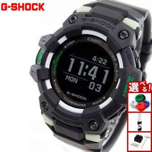 倍々+5倍！最大ポイント26倍！本日限定！Gショック ジースクワッド G-SHOCK G-SQUAD 腕時計 メンズ GBD-100LM-1JF ジーショック｜neel