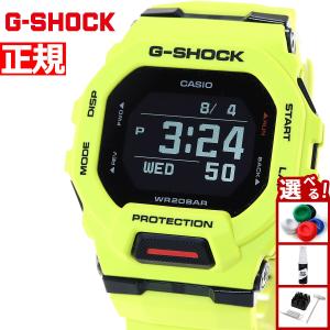 Gショック ジースクワッド G-SHOCK G-SQUAD 腕時計 メンズ GBD-200-9JF ジーショック