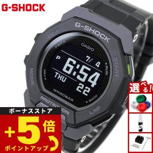 G-SHOCK ポイント最大6倍 Gショック CASIO カシオ DW-5735E-7 35周年