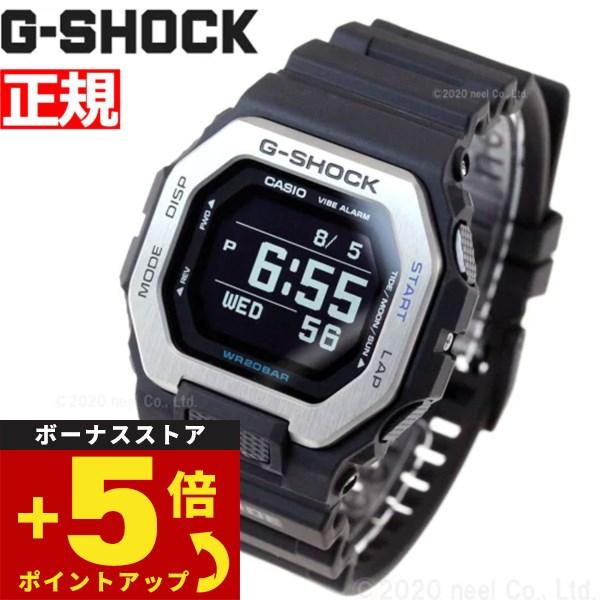 倍々+5倍！最大ポイント26倍！本日限定！Gショック Gライド G-SHOCK G-LIDE 腕時計...