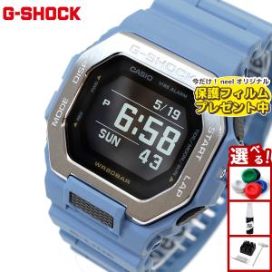 倍々+5倍最大本日限定Gショック Gライド G-SHOCK G-LIDE デジタル 腕時計 メンズ CASIO GBX-100-2AJF ジーショック