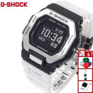 18日/19日が超お得！ポイントUP！Gショック Gライド G-SHOCK G-LIDE 腕時計 メンズ CASIO GBX-100-7JF ジーショック