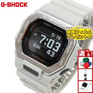 倍々+5倍最大本日限定Gショック Gライド G-SHOCK G-LIDE デジタル 腕時計 メンズ CASIO GBX-100-8JF ジーショック