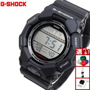 G-SHOCK 並行輸入品 10年保証 日本未発売 CASIO カシオ G