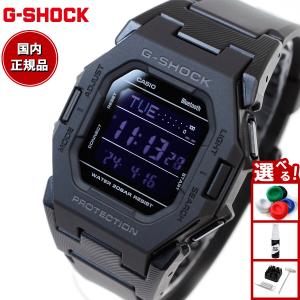 倍々+5倍！最大ポイント26倍！本日限定！Gショック G-SHOCK デジタル 腕時計 カシオ CASIO GD-B500-1JF 小型化モデル ブラック ジーショック｜neel