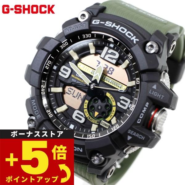 Gショック マッドマスター G-SHOCK MUDMASTER 腕時計 メンズ GG-1000-1A...