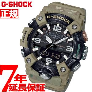 Gショック マッドマスター G-SHOCK MUDMASTER 限定モデル 腕時計 メンズ GG-B100-1BJF ジーショック