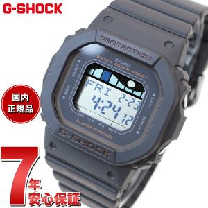 エントリーで+4倍！本日限定！Gショック Gライド G-SHOCK G-LIDE デジタル 腕時計 GLX-S5600-1JF DW-5600 小型化・薄型化モデル ジーショック｜neel