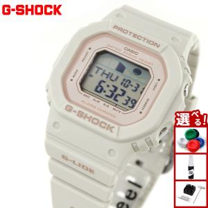 【美品】G-SHOCK GWX-5600WA-7AJF 電波ソーラー 楽天市場】CASIO カシオ G-SHOCK Gショック ジーショック G-LIDE G