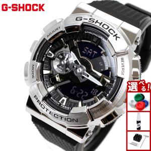 G-SHOCK ジーショック 腕時計 GM-110RB-2AJF Amazon.co.jp: [カシオ] 腕時計 ジーショックGM-110RB-2AJF メンズ