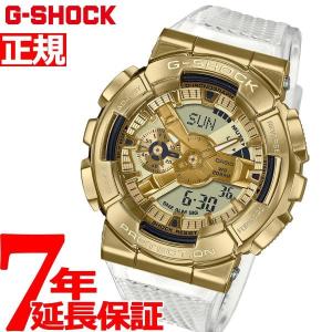 Gショック G-SHOCK 腕時計 メンズ GM-110SG-9AJF ジーショック