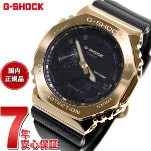 倍々+5倍！最大ポイント30倍！本日限定！Gショック G-SHOCK デジタル 腕時計 メンズ GM-2100G-1A9JF メタルカバー ジーショック｜neel