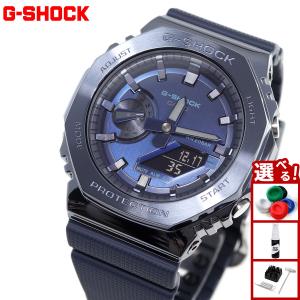 G-SHOCK ジーショック 【ITJZFHDUHHUS】 GST-W120L-1A G-STEEL 電波