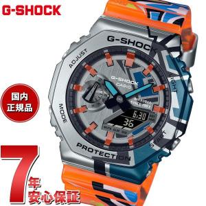 Gショック G-SHOCK 限定 腕時計 メンズ GM-2100SS-1AJR グラフィティ プリント Street Spirit ジーショック