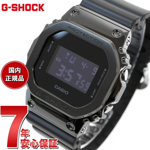 Gショック G-SHOCK デジタル 腕時計 メンズ GM-5600UB-1JF ジーショック メタ...