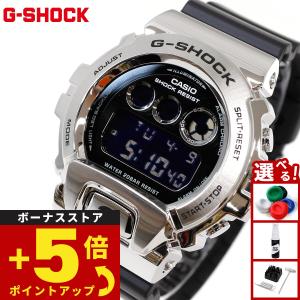 G-SHOCK Gショック ジーショック g-shock gショック 電波ソーラー GW