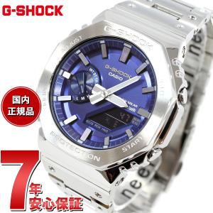 G-SHOCK CASIO カシオ Gショック GULFMASTER ガルフマスター Master in