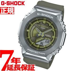 Gショック G-SHOCK 限定モデル 腕時計 メンズ レディース GM-S2100-3AJF ジーショック