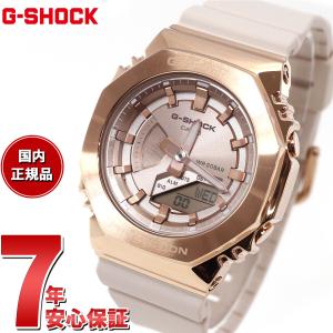 Gショック G-SHOCK 腕時計 メンズ レディース GM-S2100PG-4AJF メタルカバー コンパクトサイズ ジーショック